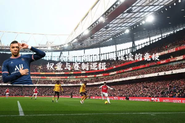 FIFA排名积分:被误读的竞技权重与赛制逻辑